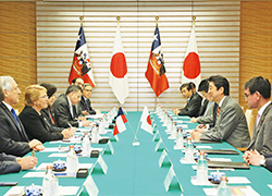 Japan-Chile summit