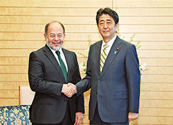Earthquake-prone Japan and Turkey confirm cooperation on disaster preparedness