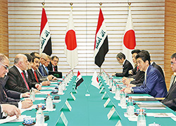 Japan-Iraq summit