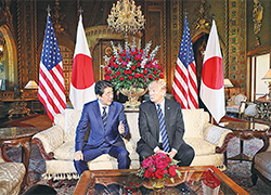 Japan-US summit pledges to 