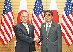 The Japan-US alliance is the foundation of regional peace, stability and prosperity