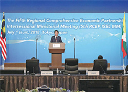 The Fifth Regional Comprehensive Economic Partnership (RCEP) Intersessional Ministerial Meeting: Prime Minister Shinzo Abe states "Asia is one"