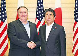 US Secretary of State Mike Pompeo pays courtesy call on Prime Minister Shinzo Abe
