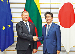 Japan-Lithuania summit