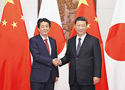 Japan-China Summit: "From competition to collaboration"