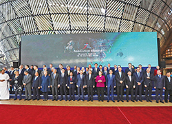 12th Asia-Europe Meeting (ASEM) Summit