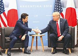 Japan-US summit