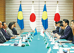 CJapan-Palau Summit Meeting