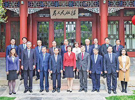 Secretary-General Toshihiro Nikai leads a mission to China
