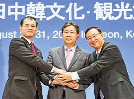 Culture Ministers from Japan, China, and South Korea confirm commitment to strengthening human exchange