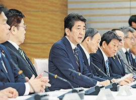 "The next one to two weeks will be of critical importance": Prime Minister Abe on measures to contain the novel coronavirus
