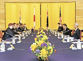 Regular Japan-Australia-India-U.S. Foreign Ministers' Meetings