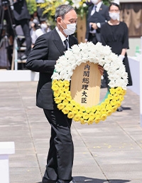 Prime Minister Suga attends the Nagasaki Peace Memorial Ceremony