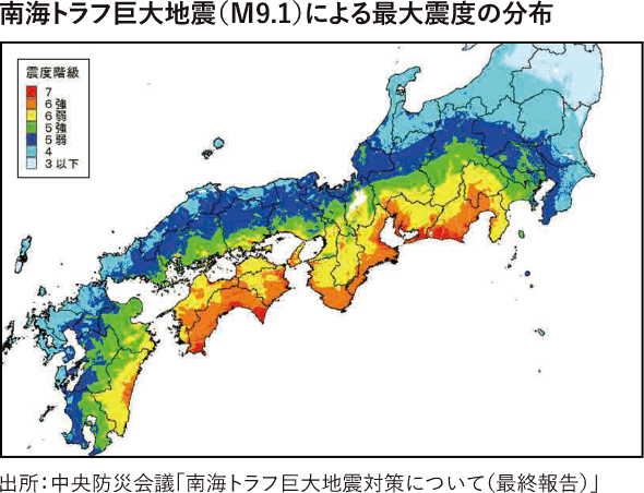 南海トラフ巨大地震（M9.1）による最大震度の分布