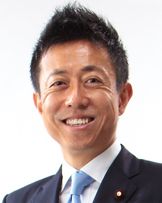 衆議院議員 井出 庸生