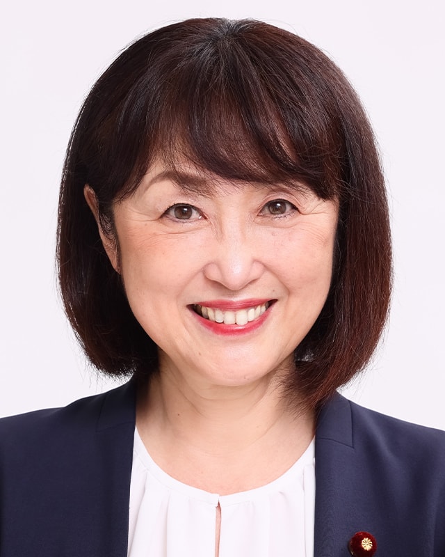 衆議院議員 中川 郁子