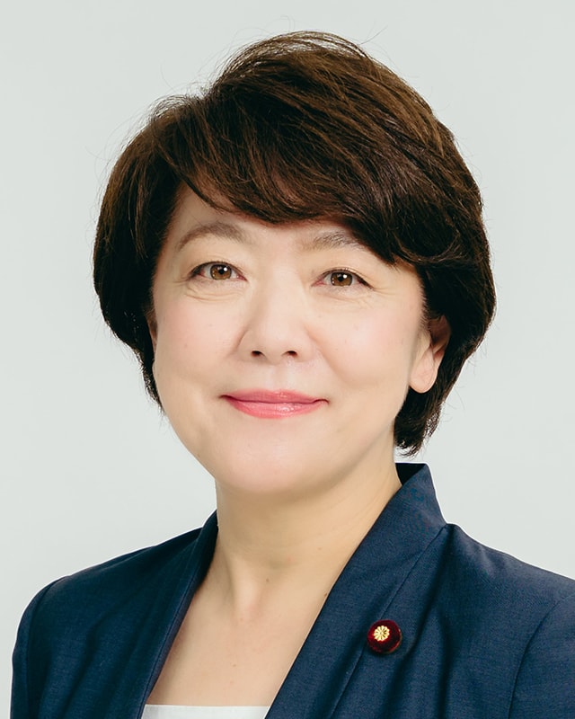 衆議院議員 島尻 安伊子