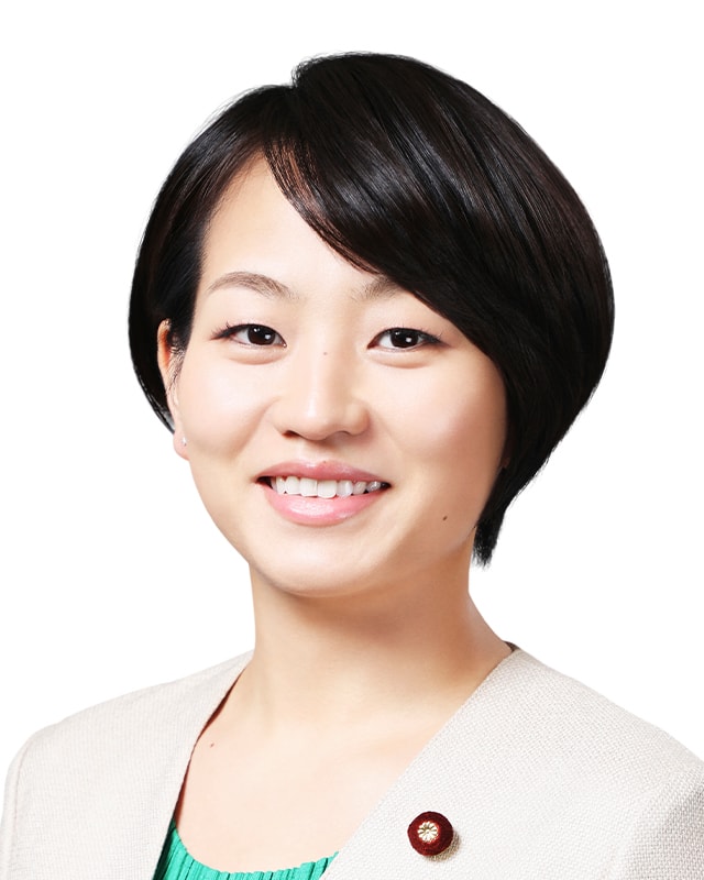 衆議院議員 鈴木 貴子