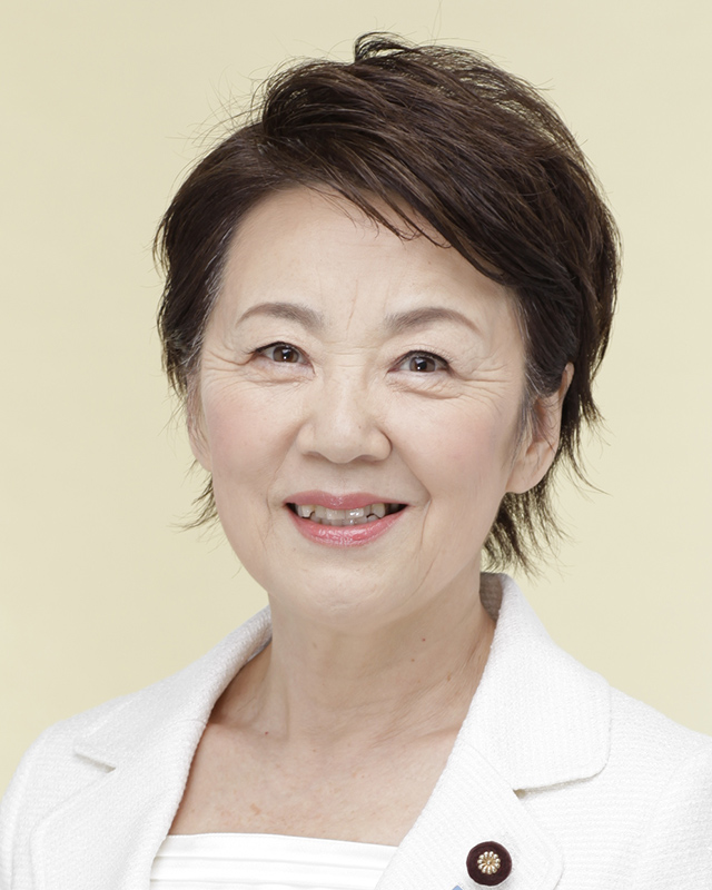 参議院議員 山谷 えり子