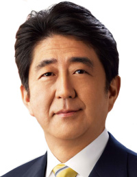 安倍晋三