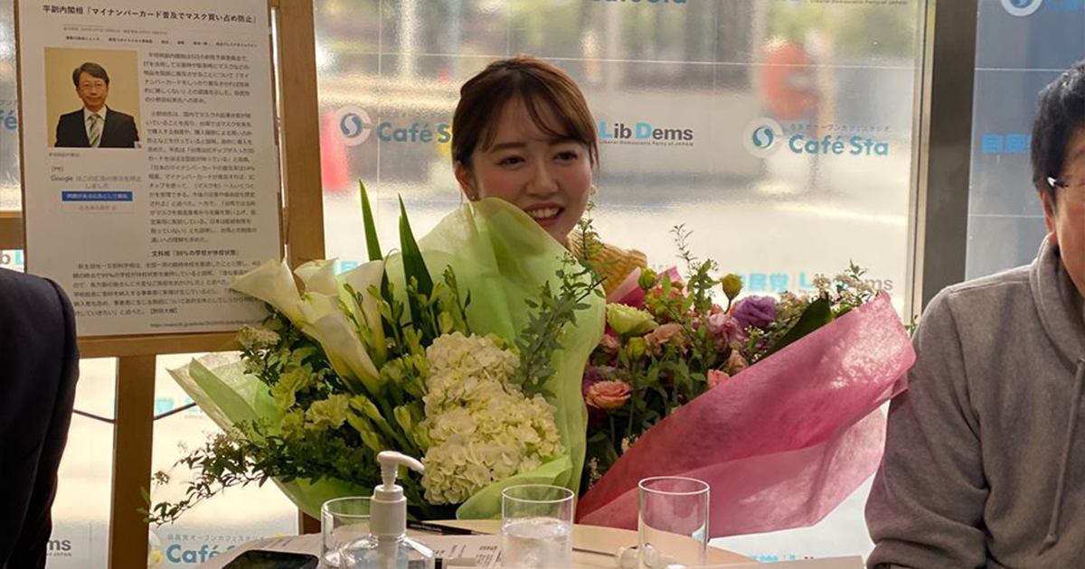 月曜カフェスタトーク ゲスト:生田よしかつさん、櫻井陽菜さん