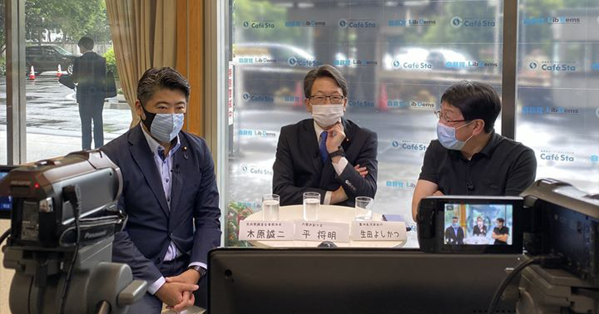 月曜カフェスタトーク ゲスト︰木原誠二衆議院議員、生田よしかつさん