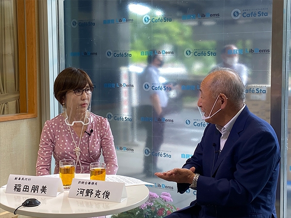 どうする日本の防衛 ゲスト 河野克俊さん 聞き手 稲田朋美幹事長代行 Cafesta ニュース 自由民主党 どうする日本の防衛 ゲスト 河野克俊さん 聞き手 稲田朋美幹事長代行 Cafesta ニュース 自由民主党