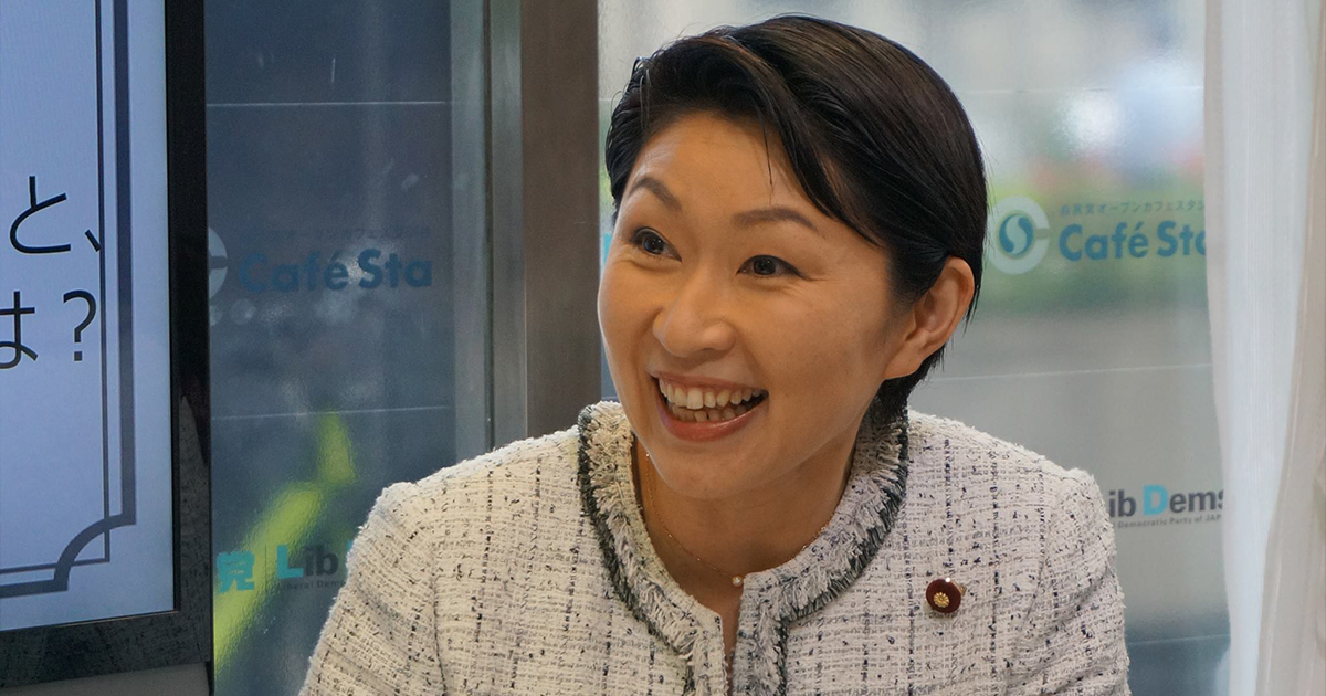 Women's Talk ゲスト:小渕優子衆議院議員