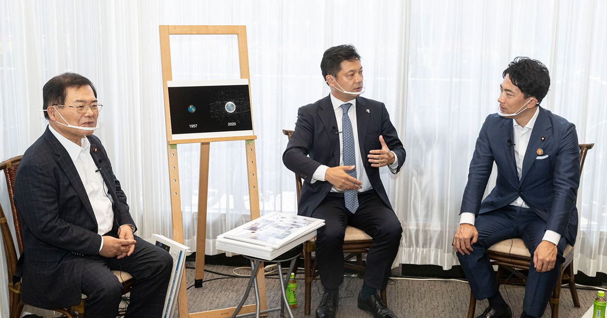 宇宙ゴミ問題への取組と今後の宇宙産業への期待 ゲスト:小泉進次郎環境大臣、岡田光信さん
