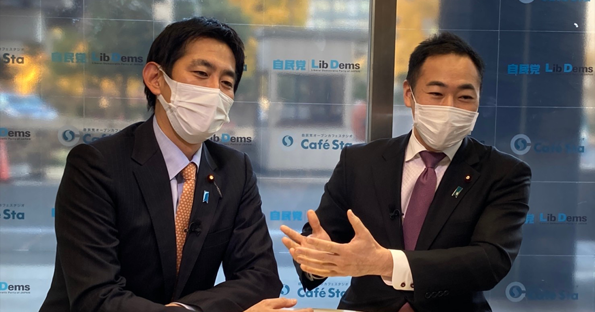 政策キーパーソンに聞く!財務金融部会 ゲスト:鈴木馨祐 財務金融部会長