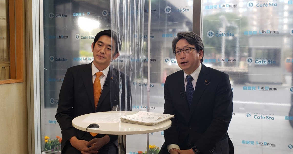 政策キーパーソンに聞く!内閣第2部会 ゲスト:平将明 内閣第2部会長