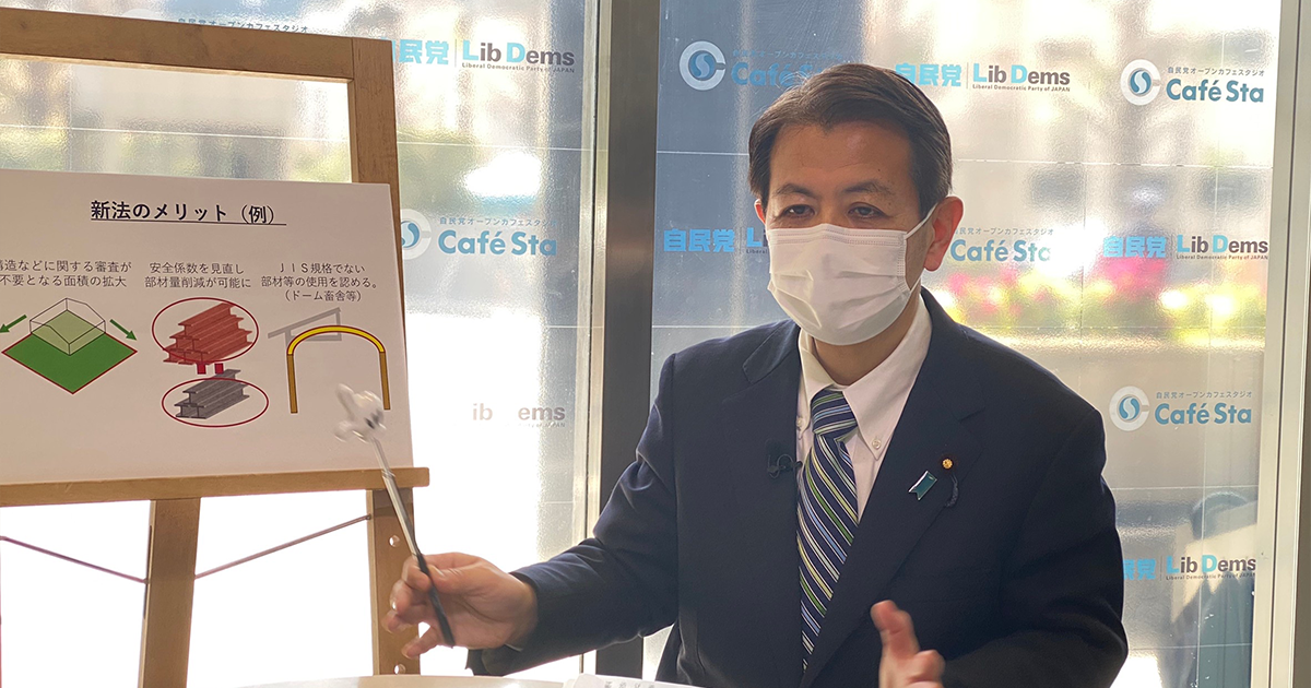 政策キーパーソンに聞く!「畜舎法」「輸出戦略」 ゲスト:宮下一郎 農林部会長