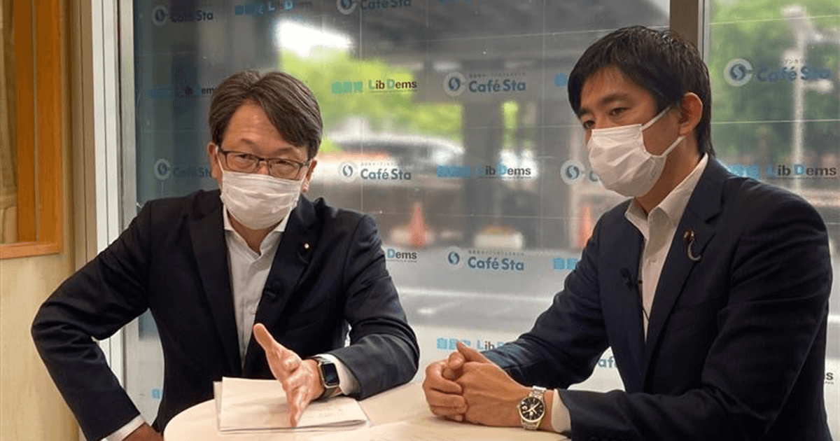 政策キーパーソンに聞く!経済安全保障 ゲスト:平将明 内閣第2部会長