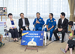 「文部科学部会 夏休み子ども勉強会」宇宙の不思議を星出彰彦宇宙飛行士に聞いてみよう！