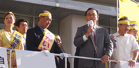 沖縄知事選挙が告示「沖縄好転の流れを止めるな」谷垣禎一幹事長が仲井真弘多候補支援の訴え 沖縄知事選挙が告示「沖縄好転の流れを止めるな」谷垣禎一幹事長が仲井真弘多候補支援の訴え