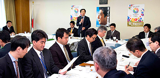 外交・国土交通・水産・国防合同部会 外交・国土交通・水産・国防合同部会