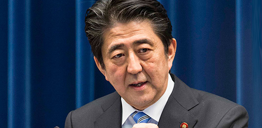 経済再生と財政再建の同時実現へ 安倍総理 消費税引き上げ延期と衆院解散を表明 経済再生と財政再建の同時実現へ 安倍総理 消費税引き上げ延期と衆院解散を表明