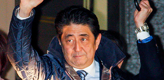 安倍晋三総裁 街頭演説会のお知らせ(11/28大分・東京 11/29千葉) 安倍晋三総裁 街頭演説会のお知らせ(11/28大分・東京 11/29千葉)