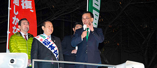 アベノミクス推進と政治安定のために 谷垣幹事長 わが党への支持を訴える アベノミクス推進と政治安定のために 谷垣幹事長 わが党への支持を訴える