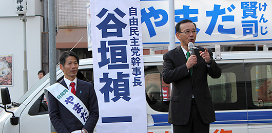 自公の安定勢力への支持訴える 谷垣禎一幹事長　兵庫県内を遊説