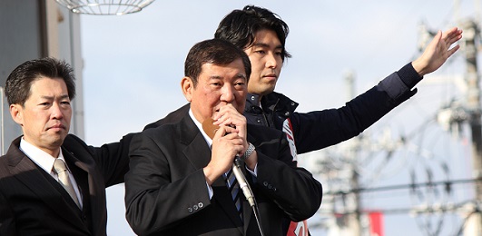 「自民党がこの地域を必ずよくする」 石破茂地方創生担当大臣 京都府で訴える 「自民党がこの地域を必ずよくする」 石破茂地方創生担当大臣 京都府で訴える