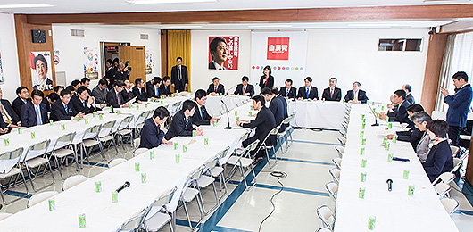 平成27年度予算編成大綱を策定 平成27年度予算編成大綱を策定
