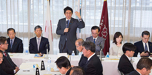 「日本の未来のため、統一地方選で成果示す」安倍総裁が全国幹事長会議であいさつ