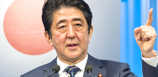 第83回定期党大会 参院選必勝に向け、安倍総裁が力強く決意表明