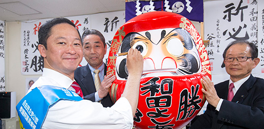 衆院北海道5区補選告示 「『未来に責任』命懸けで働きたい」和田よしあき候補 決意の第一声