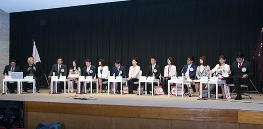 「オープンエントリー2016」ファイナリスト 公開討論会で議論