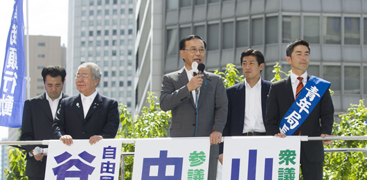 若い力を結集し、拉致問題の解決を 青年部・青年局 全国約130カ所で街頭演説 谷垣幹事長も都内2カ所で演説