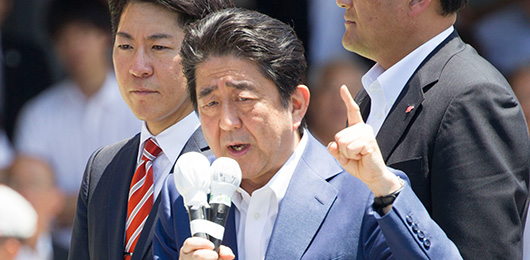 「地域の可能性を国が応援するのが地方創生」 安倍総裁が奈良県と三重県で街頭演説