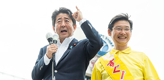 「やるべきことはこの道を力強く進んでいくこと」 安倍総裁が長野県で街頭演説