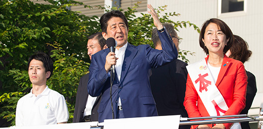 安倍晋三総裁　街頭演説のお知らせ